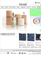 Mobile Screenshot of museboutique.ie